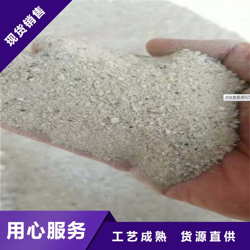 輻射防護(hù)硫酸鋇砂今日報(bào)價(jià)