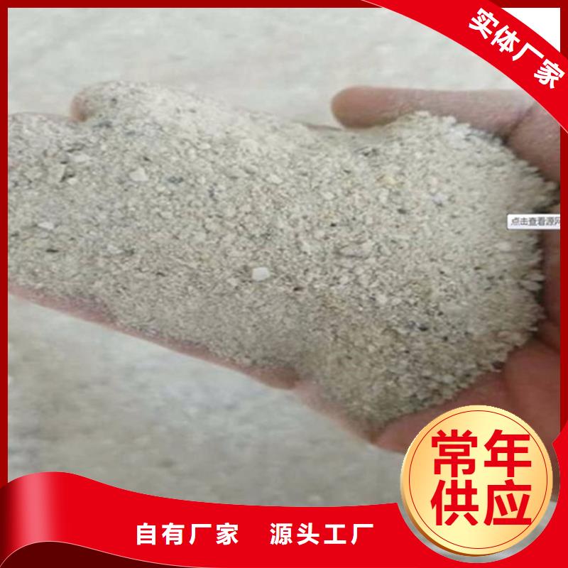 白色硫酸鋇砂報(bào)價(jià)-廠家