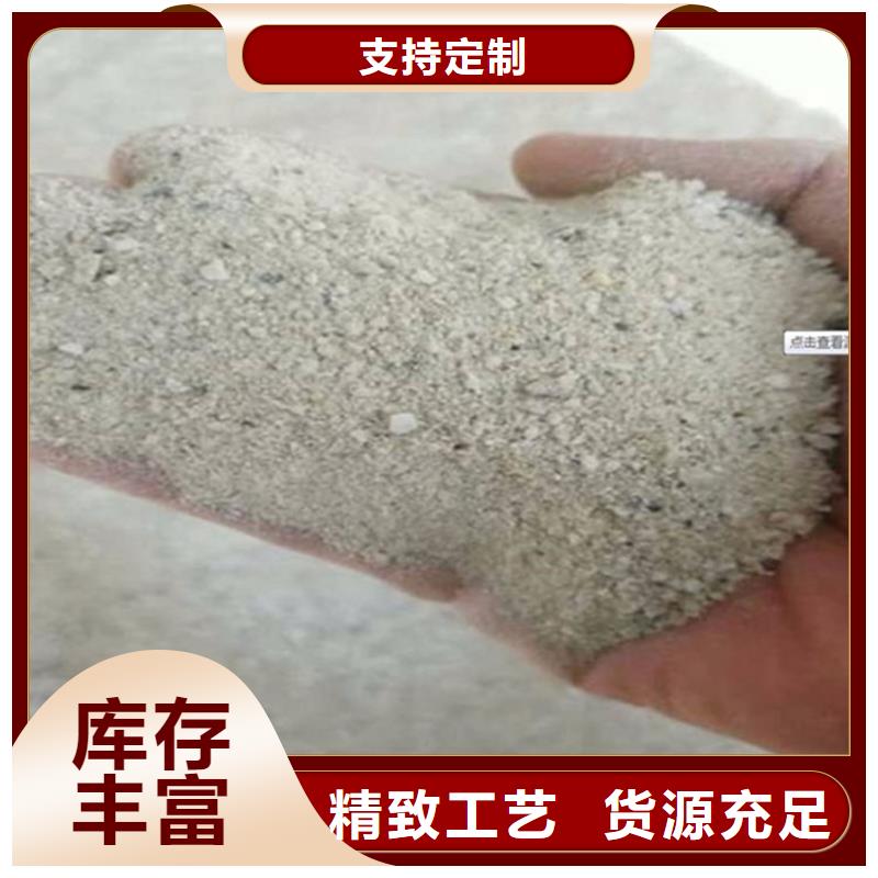x光室硫酸鋇砂出口品質(zhì)