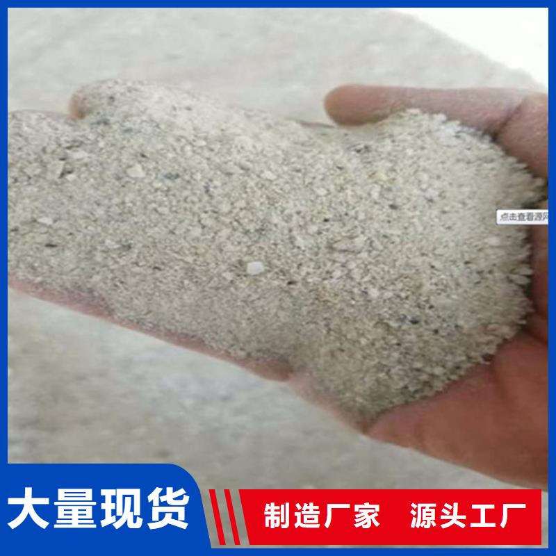 定制CT室重晶石_誠信企業(yè)