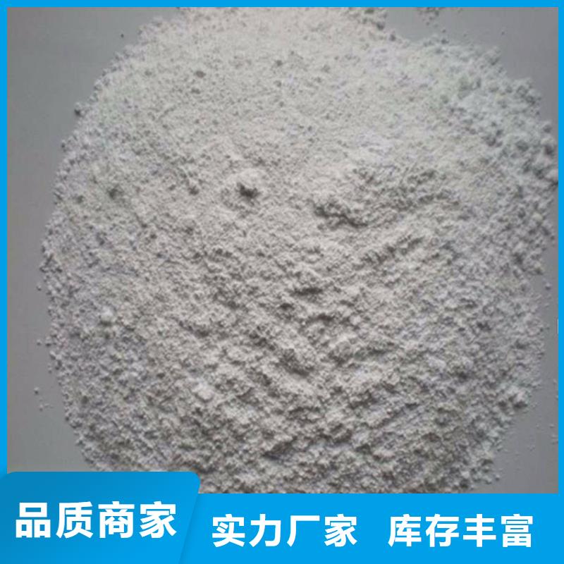 定制硫酸鋇砂施工的當(dāng)?shù)貜S家