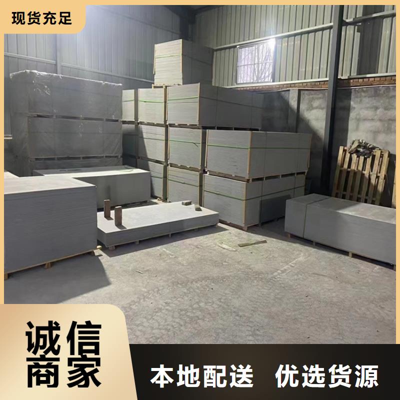 寵物醫(yī)院硫酸鋇砂選寵物醫(yī)院硫酸鋇砂廠家