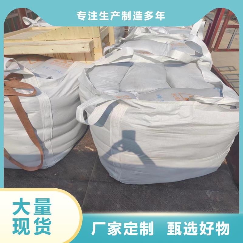 防護(hù)涂料硫酸鋇砂服務(wù)周到
