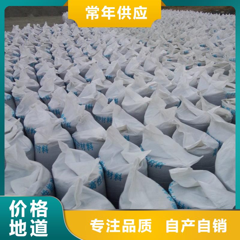防輻射硫酸鋇砂廠家值得信賴