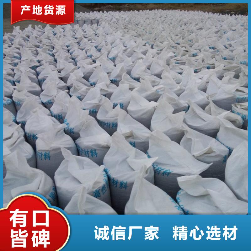 鋇砂防護制造商