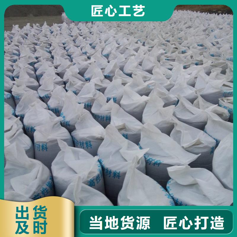 DR室射線防護(hù)鋇砂直銷品牌:DR室射線防護(hù)鋇砂生產(chǎn)廠家