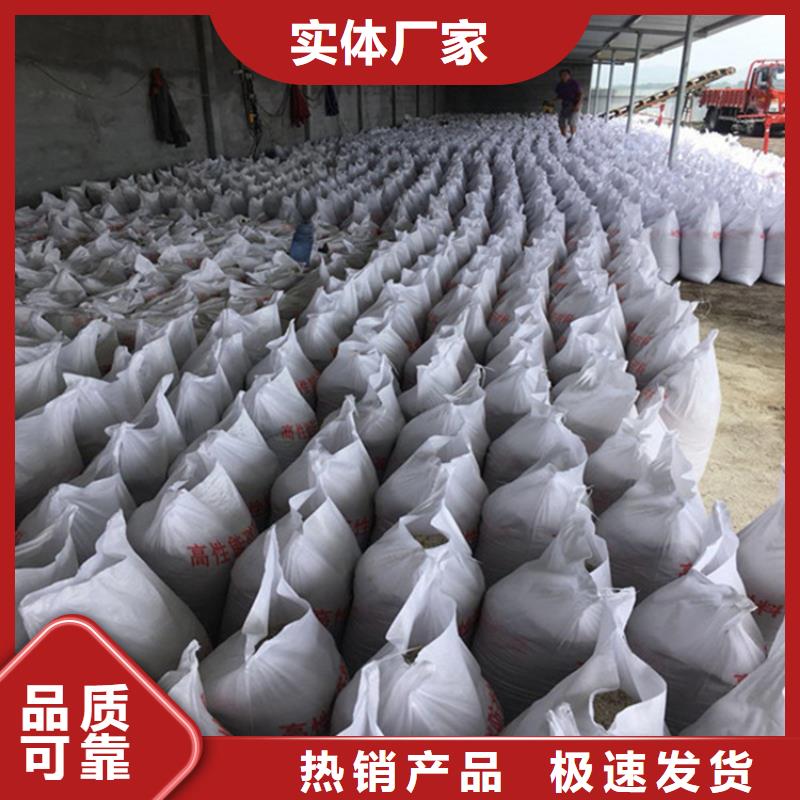 DSA射線防護(hù)鋇砂批發(fā)廠家