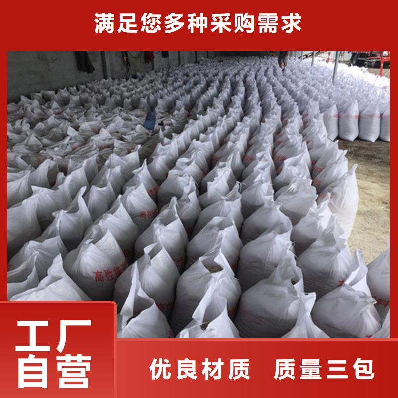 防護涂料硫酸鋇砂廠家服務熱線