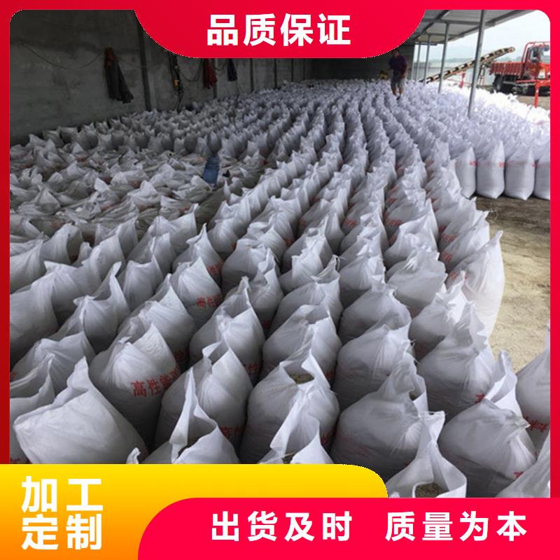 買放療室硫酸鋇砂-現(xiàn)貨充足有保障