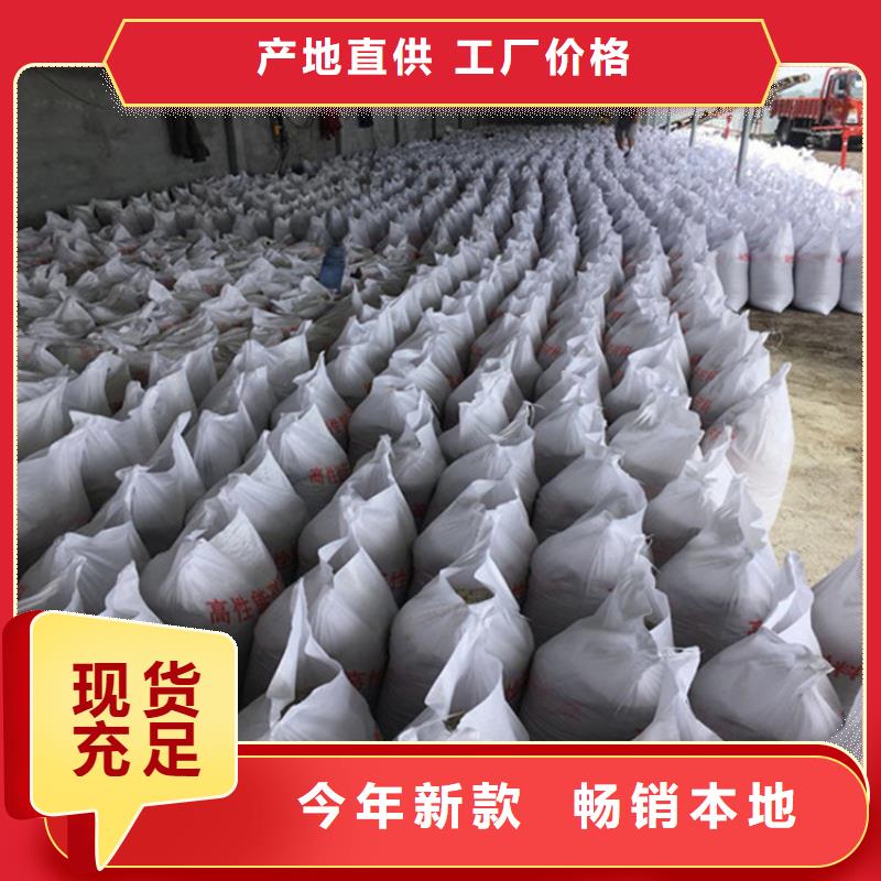 防輻射硫酸鋇砂技術(shù)參數(shù)