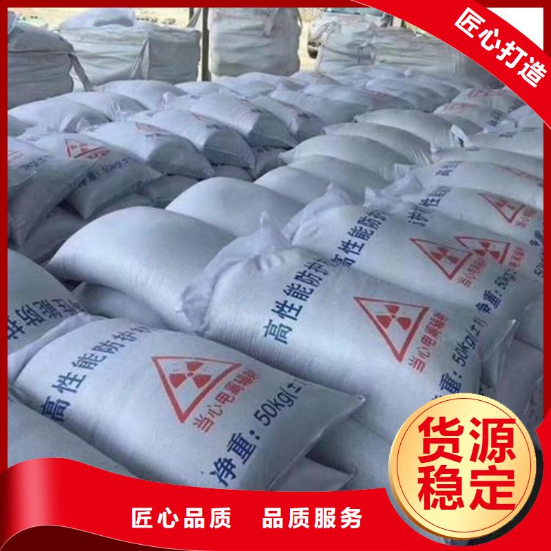 硫酸鋇砂材料廠家支持定制