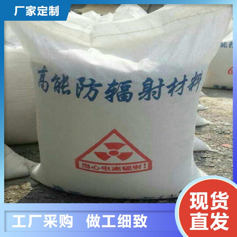 優(yōu)質硫酸鋇砂施工的銷售廠家