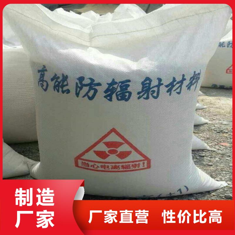 生產(chǎn)工業(yè)級硫酸鋇砂