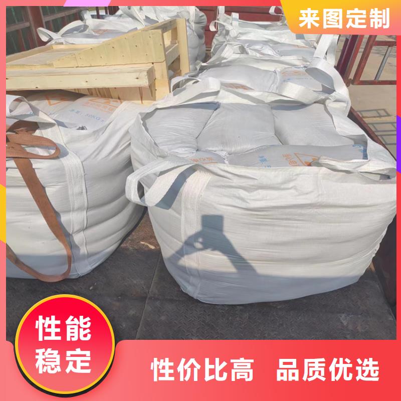 CT室重晶石施工方案