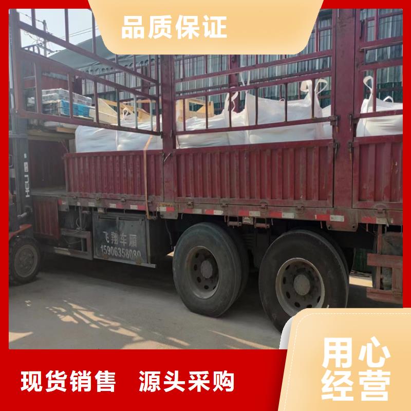 硫酸鋇砂4mmpb的分類及規(guī)格