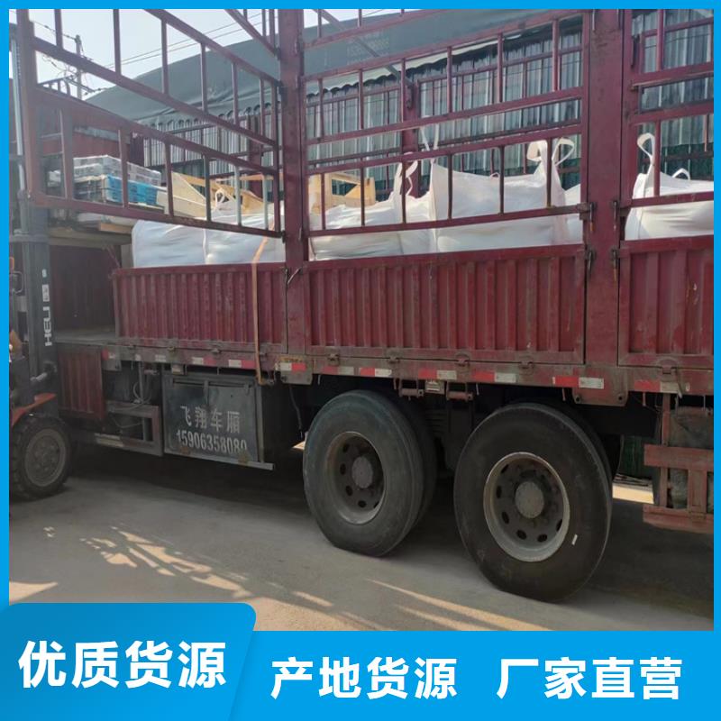 工業(yè)級(jí)硫酸鋇砂出廠價(jià)