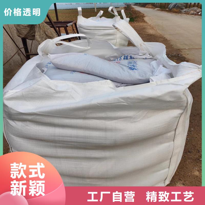可定制的SRT治療室硫酸鋇砂品牌廠家