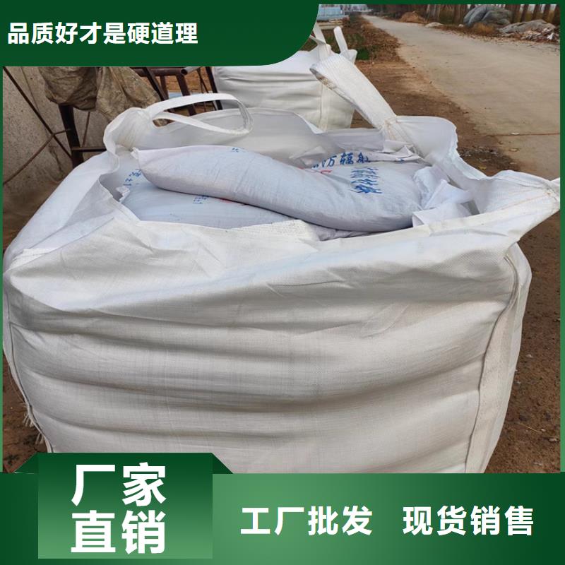 重信譽(yù)x光室硫酸鋇砂廠家