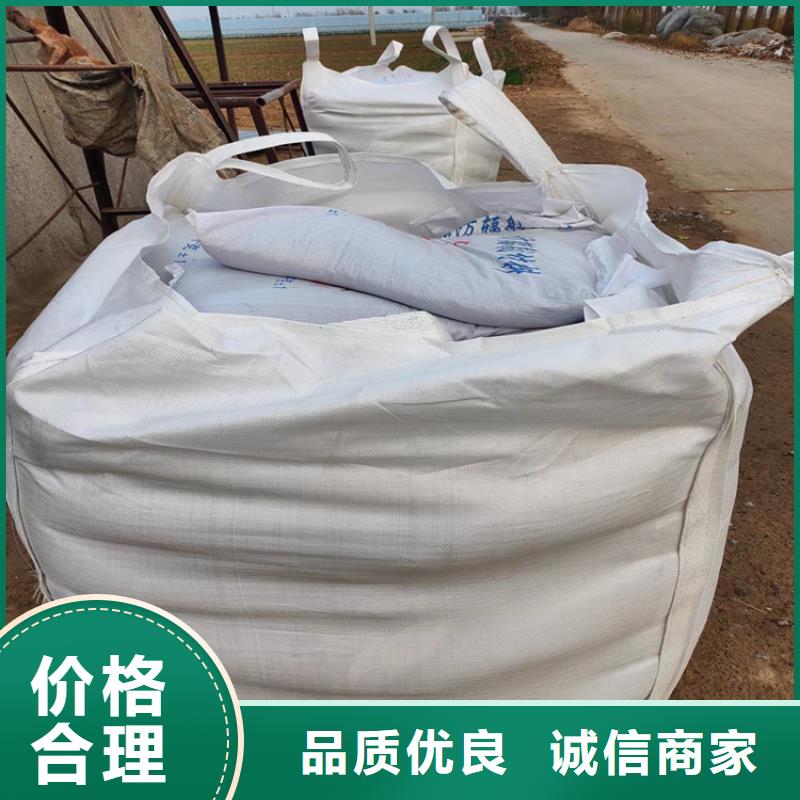 口碑好鋇砂防輻射涂料廠家