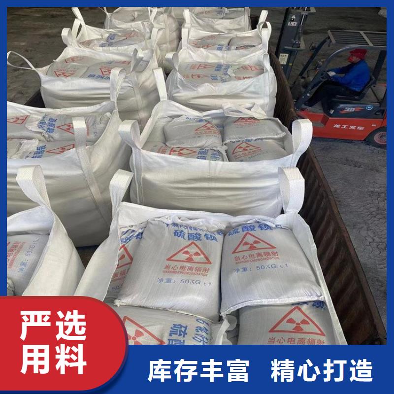 工業(yè)級硫酸鋇砂廠家服務(wù)完善