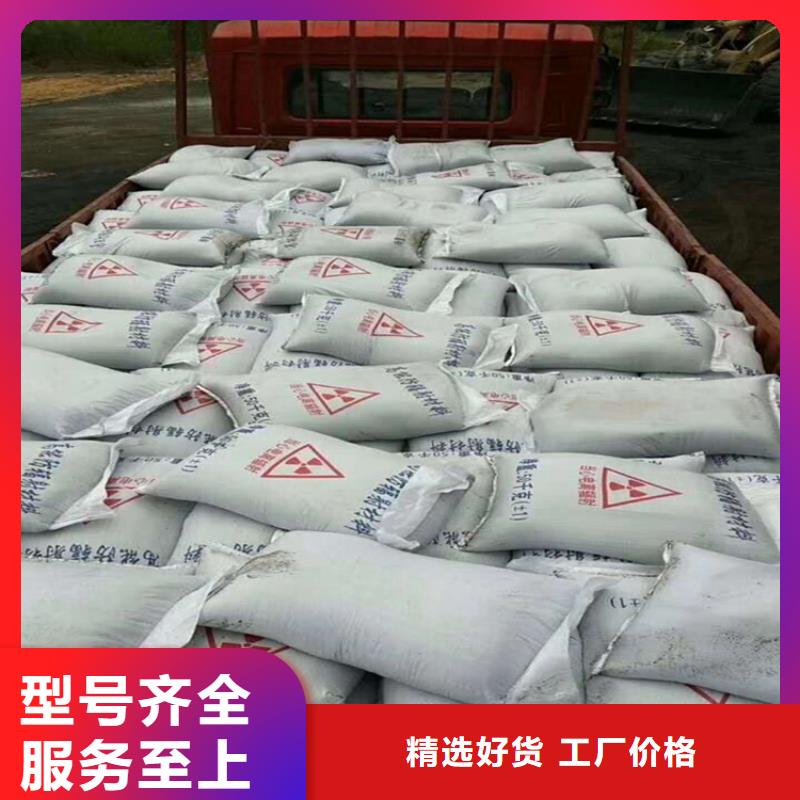 硫酸鋇砂材料廠家支持定制