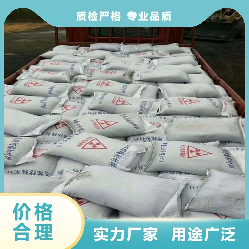 定制硫酸鋇砂施工的當(dāng)?shù)貜S家