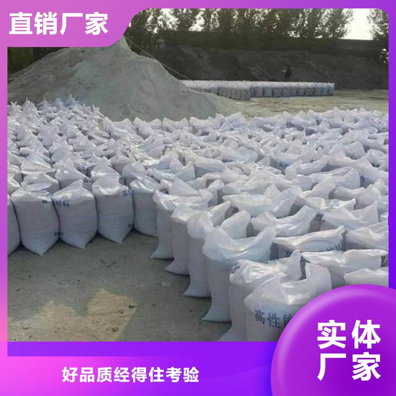 服務周到的射線防護硫酸鋇砂經銷商