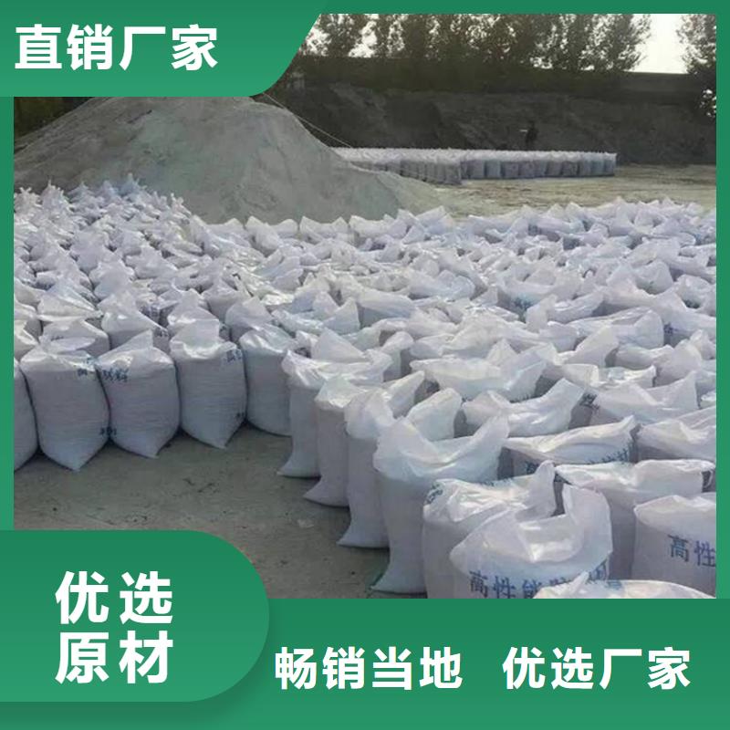 大規(guī)模CT室重晶石生產(chǎn)廠家