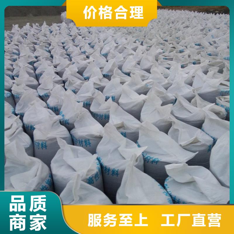 防輻射硫酸鋇砂廠家值得信賴
