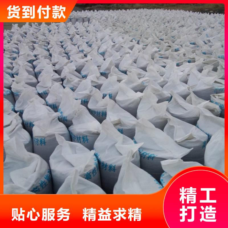 專業(yè)銷售放療室硫酸鋇砂-好評