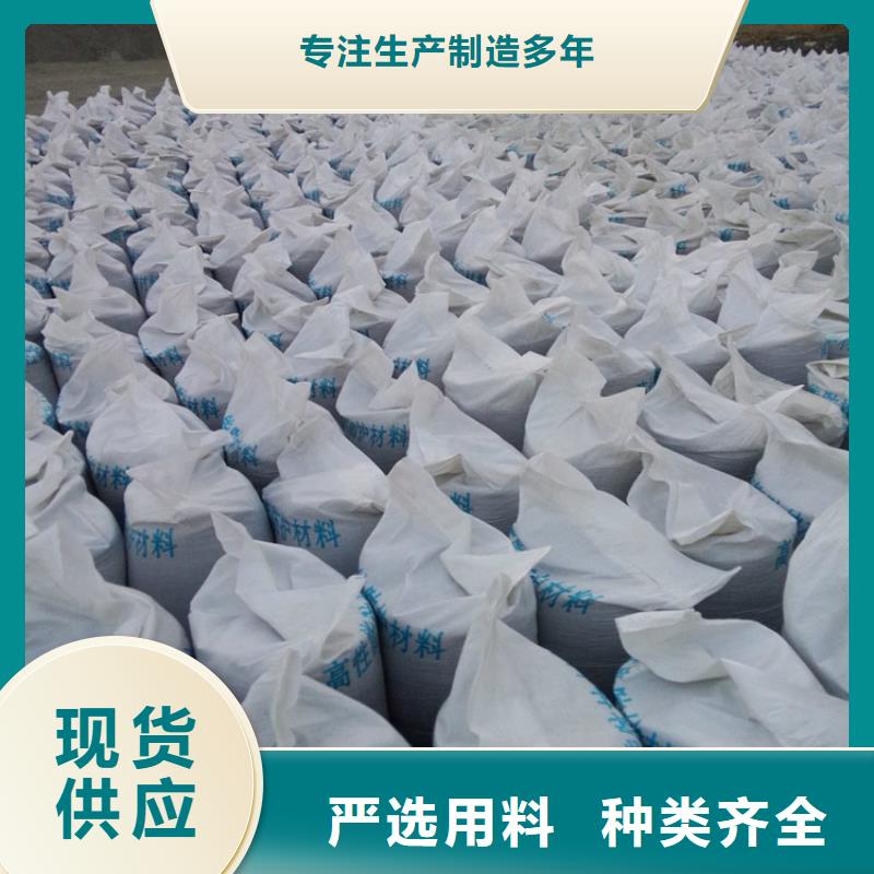 制造CT室射線防護(hù)硫酸鋇砂的廠家