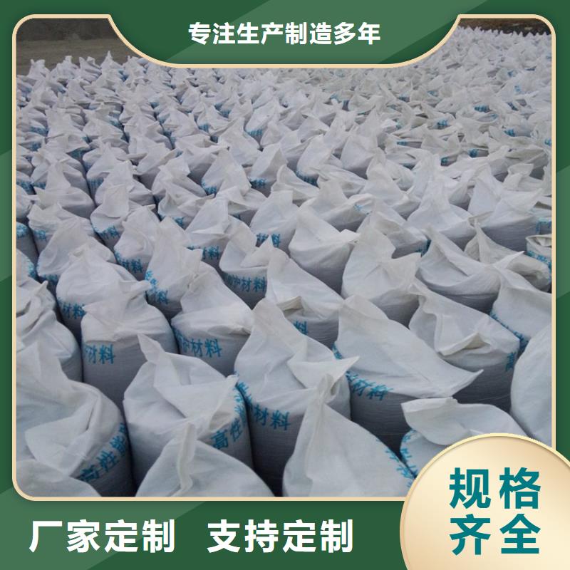 射線檢測(cè)室防輻射硫酸鋇砂大品牌口碑優(yōu)