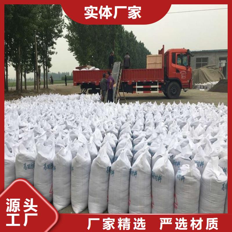 供应批发硫酸钡砂工程-现货供应