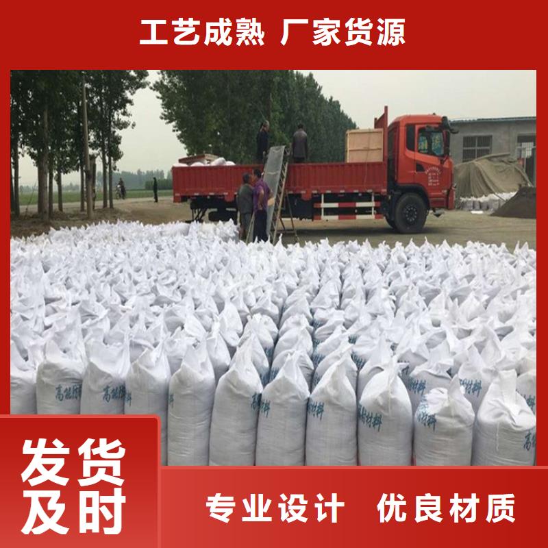 放療室硫酸鋇砂廠家-可按需定制