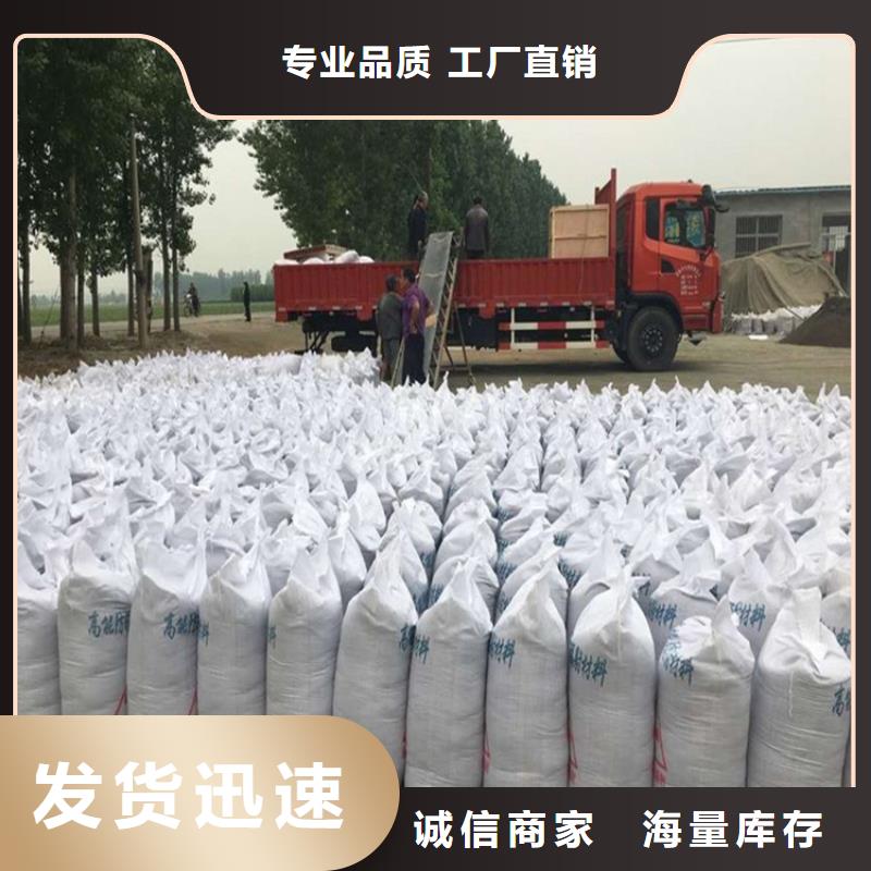 放療室硫酸鋇砂、放療室硫酸鋇砂生產(chǎn)廠家-歡迎新老客戶來電咨詢