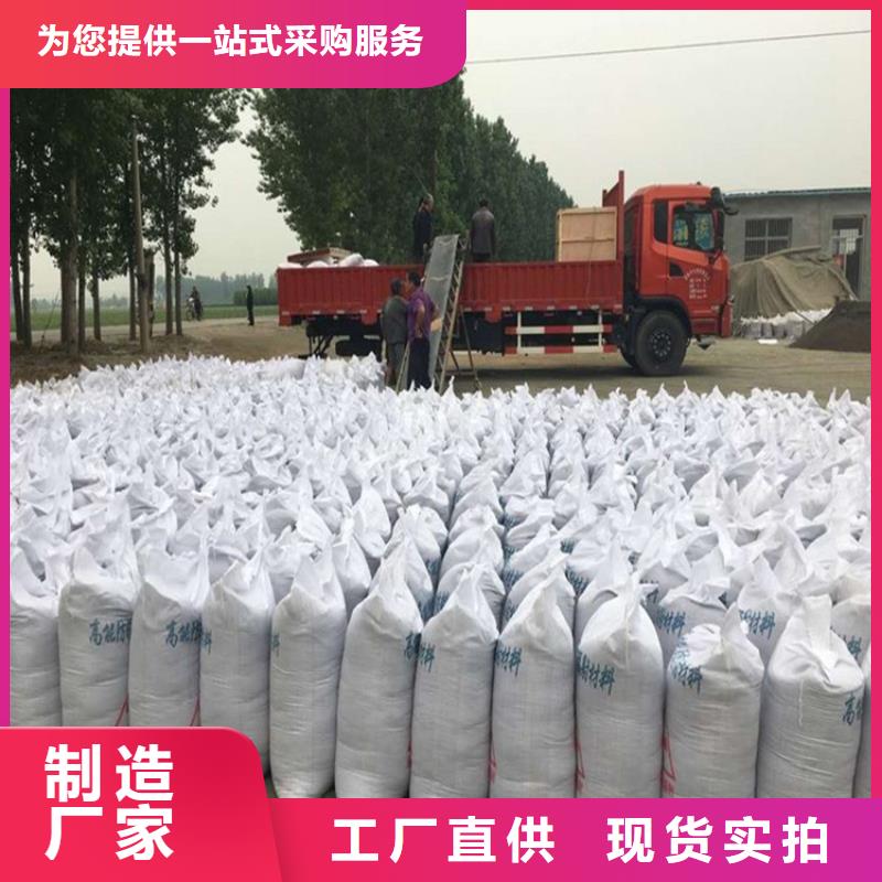 工業(yè)級硫酸鋇砂廠家服務完善