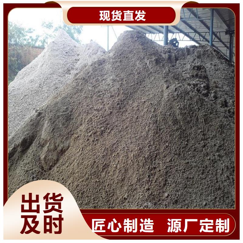 可靠的工業(yè)級硫酸鋇砂生產(chǎn)廠家