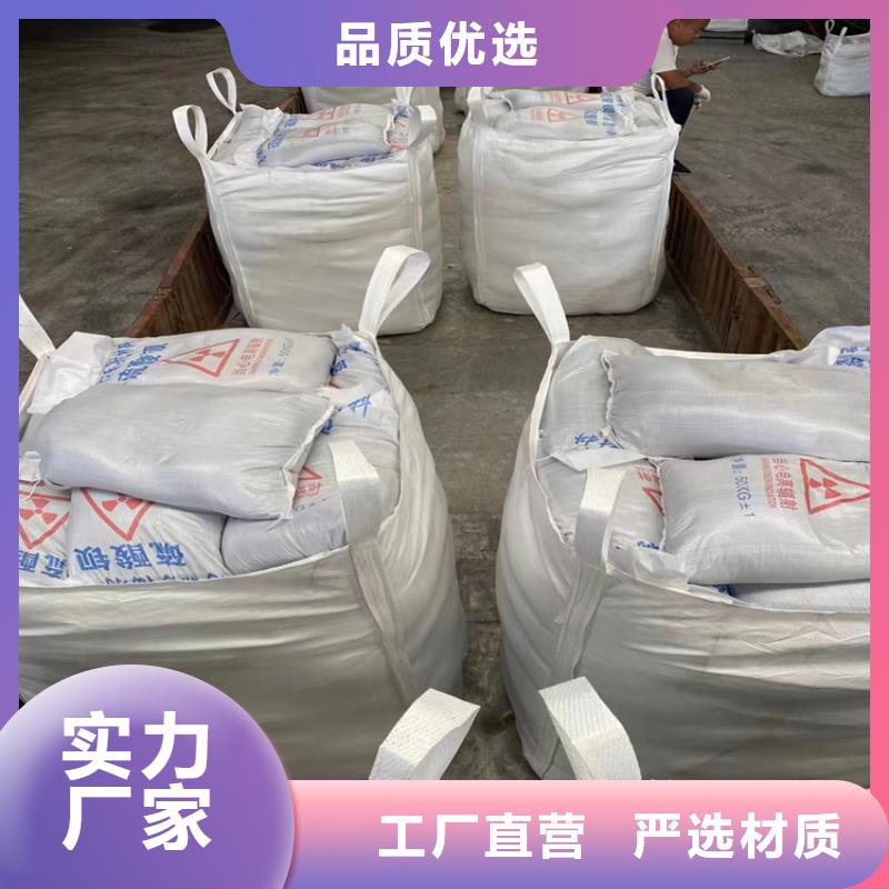 防輻射涂料硫酸鋇砂貨真價(jià)實(shí)