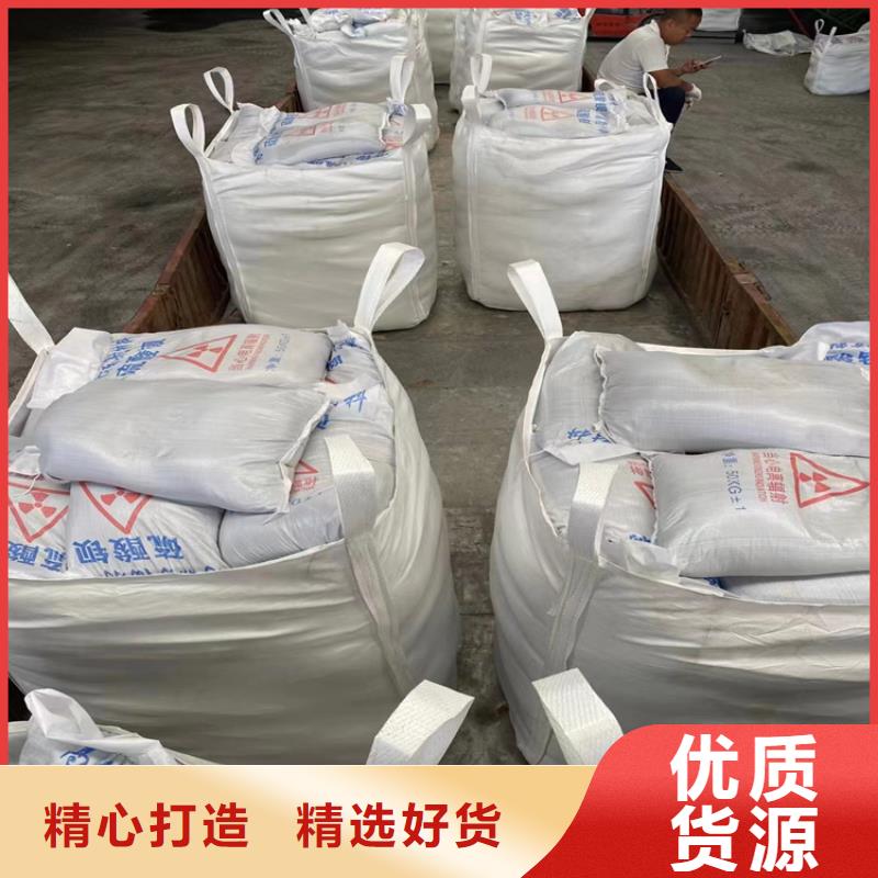 SRT治療防護(hù)硫酸鋇砂免費(fèi)安排發(fā)貨