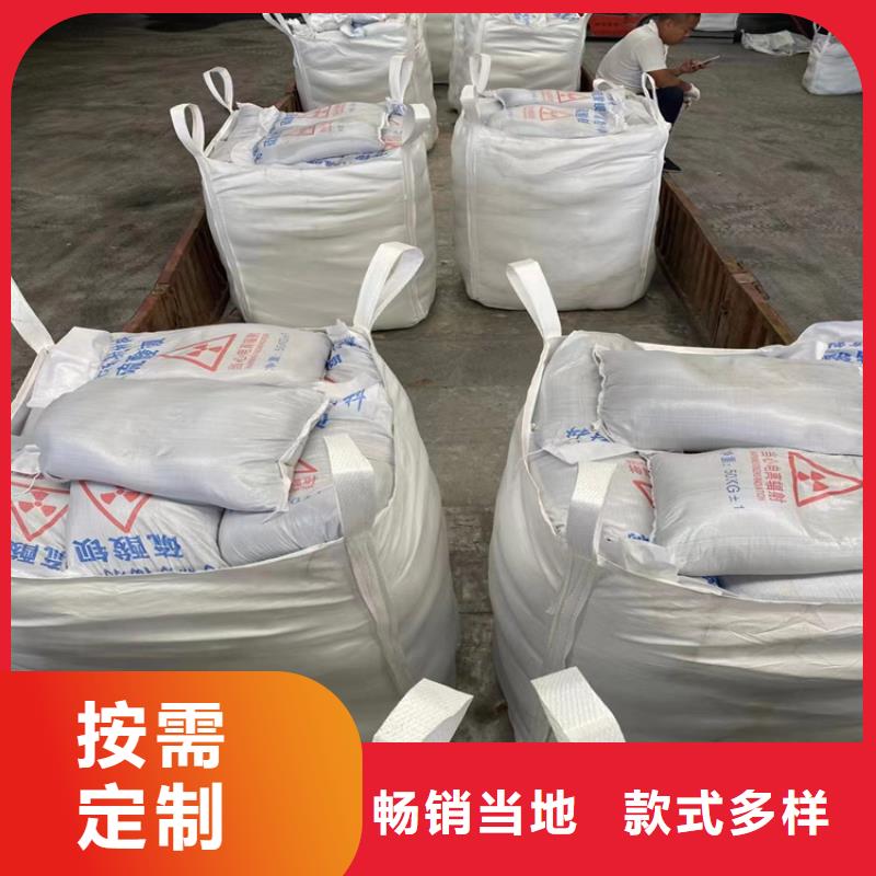 現(xiàn)貨供應(yīng)_口腔機(jī)房硫酸鋇砂品牌:博瑞達(dá)有限公司