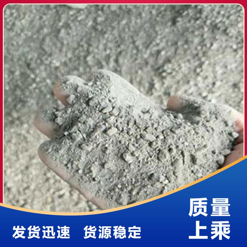 DR室射線防護鋇砂直銷品牌:DR室射線防護鋇砂生產(chǎn)廠家