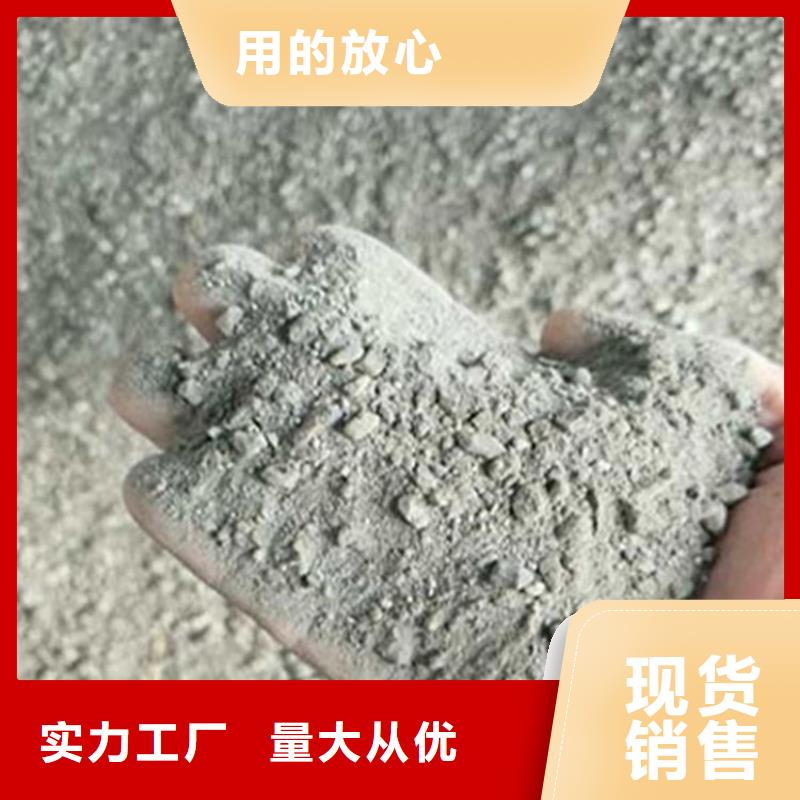 防輻射涂料硫酸鋇砂讓利促銷
