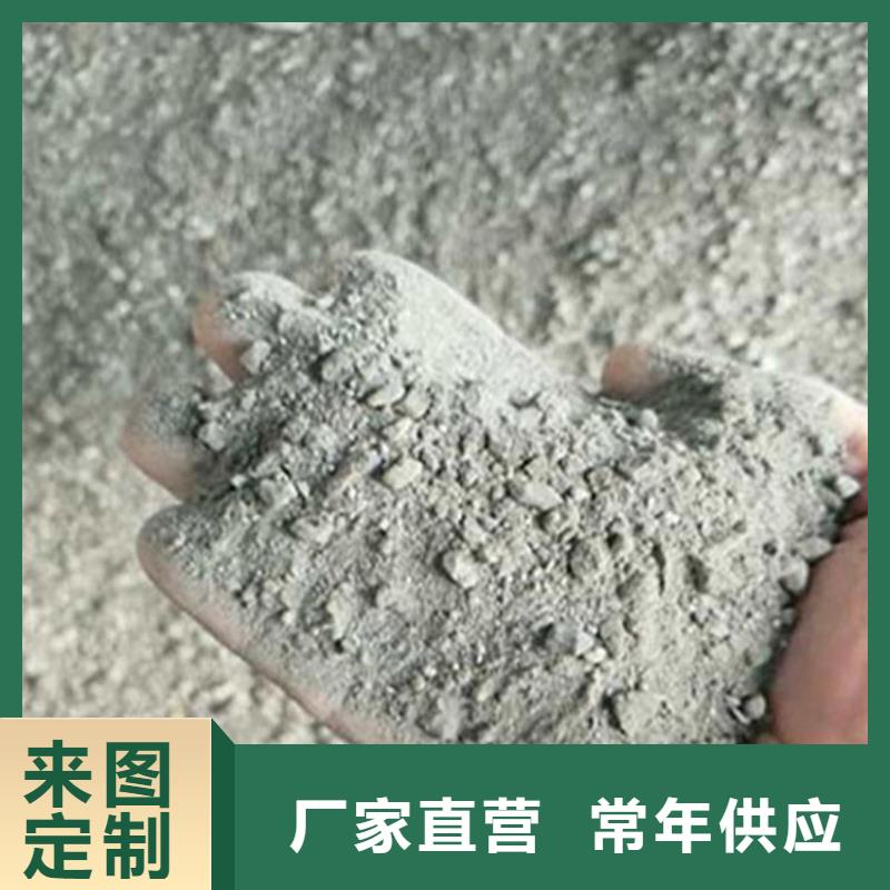 DSA射線防護鋇砂廠家-貨到付款