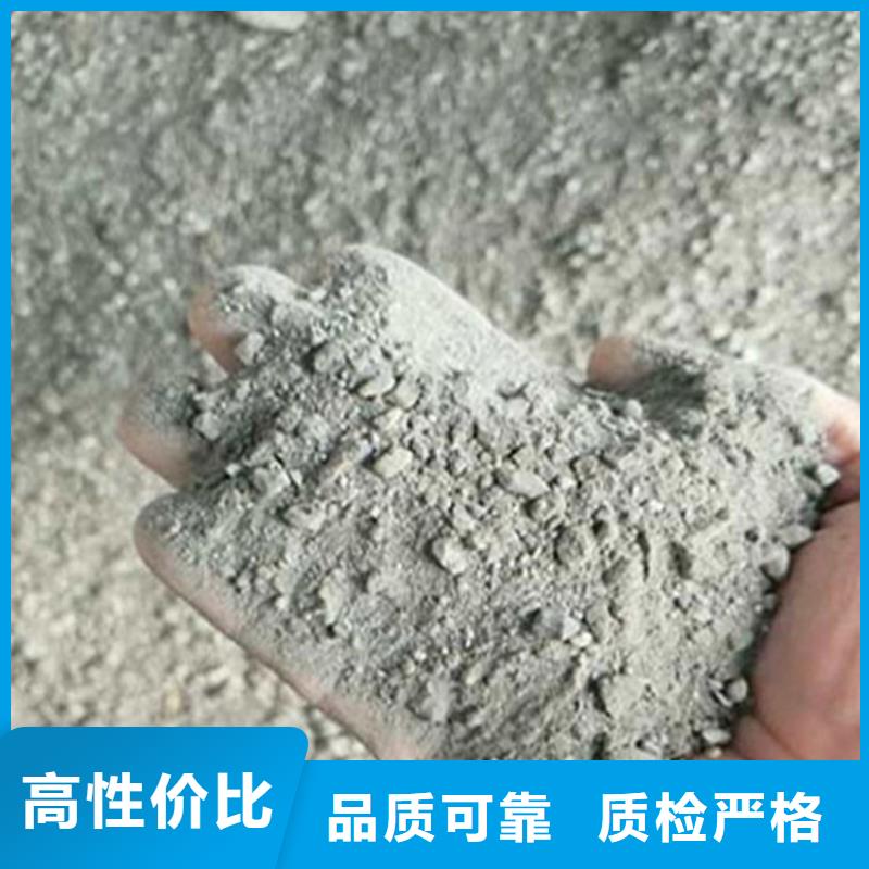 射線防護硫酸鋇砂價格-生產(chǎn)廠家