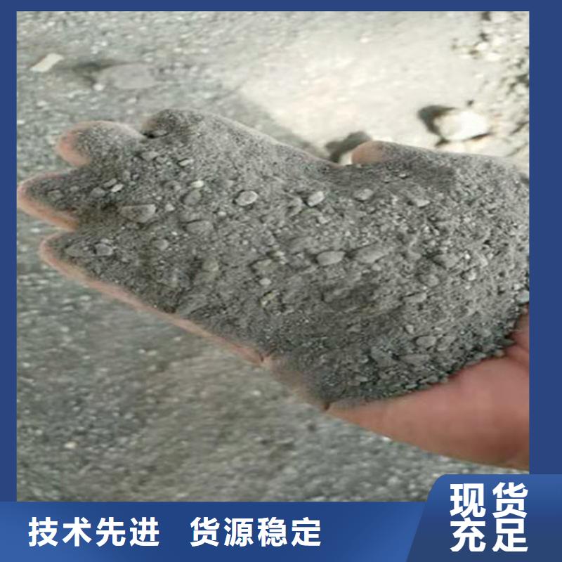 选择正规CT室射线防护硫酸钡砂厂家