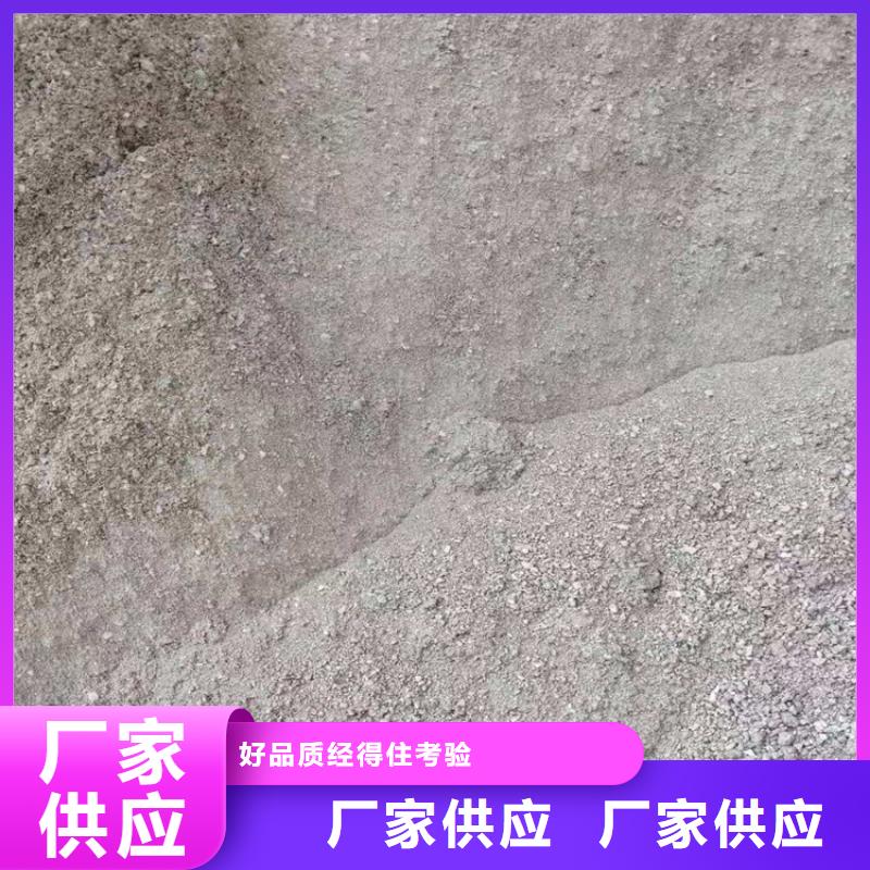 硫酸鋇砂施工全國配送