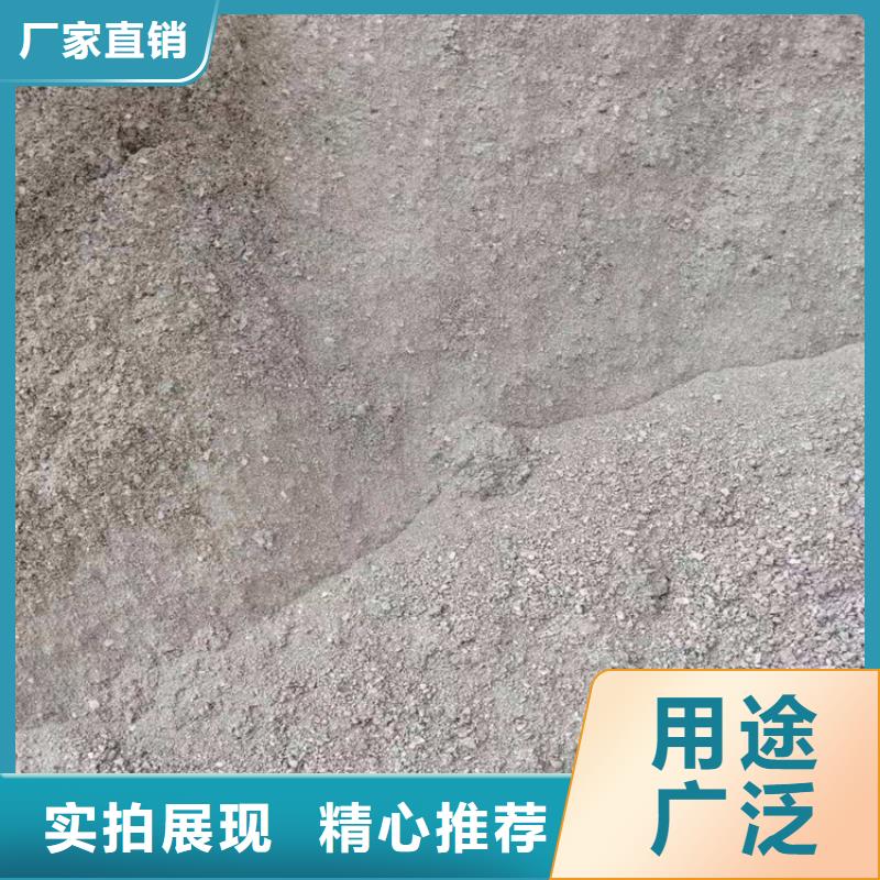 生產(chǎn)硫酸鋇砂一袋廠(chǎng)家-可定制