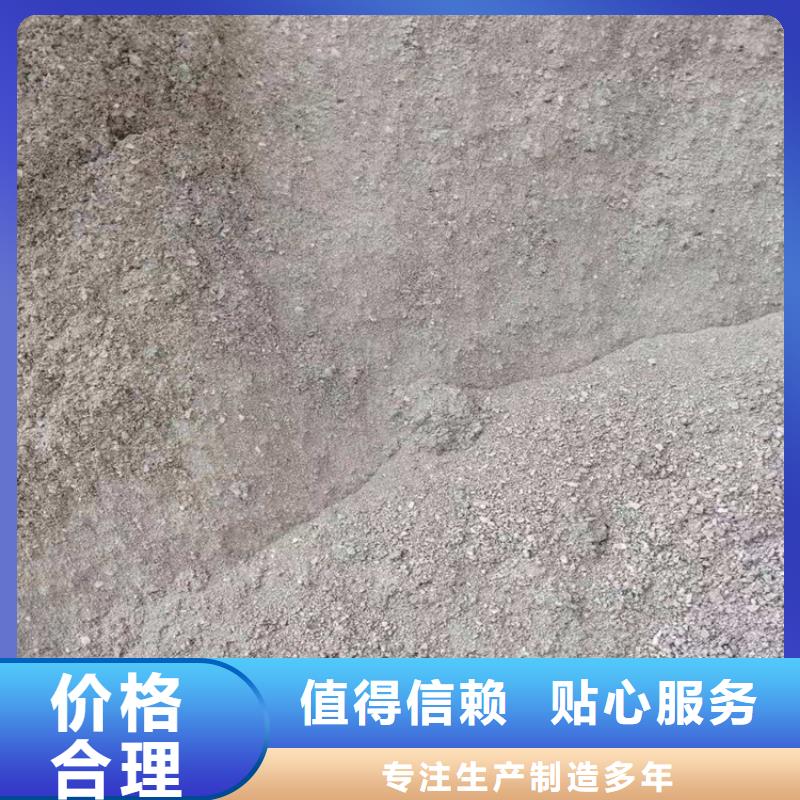 防護(hù)涂料硫酸鋇砂服務(wù)周到