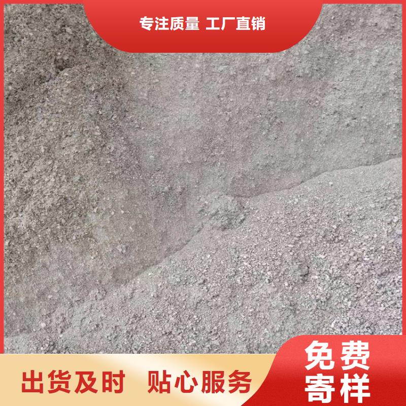 批發(fā)SRT治療室硫酸鋇砂的銷售廠家