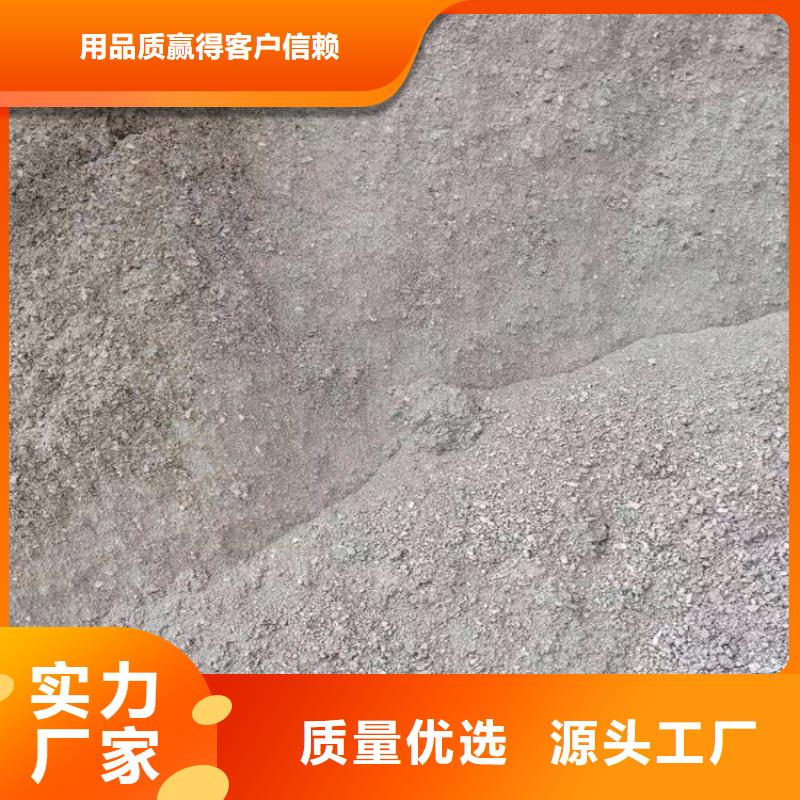 輻射防護(hù)硫酸鋇砂可來電定制-質(zhì)量可靠